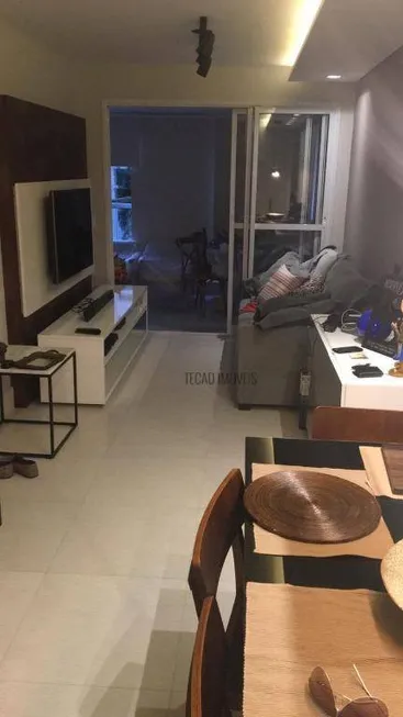 Foto 1 de Apartamento com 2 Quartos à venda, 63m² em Consolação, São Paulo