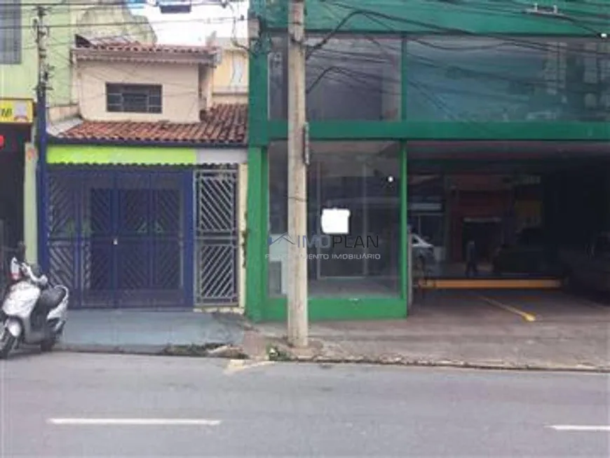 Foto 1 de Ponto Comercial à venda, 381m² em Bela Vista, Jundiaí