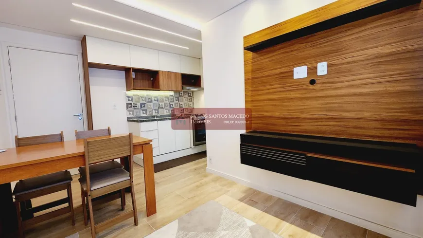 Foto 1 de Apartamento com 1 Quarto à venda, 26m² em Barra Funda, São Paulo