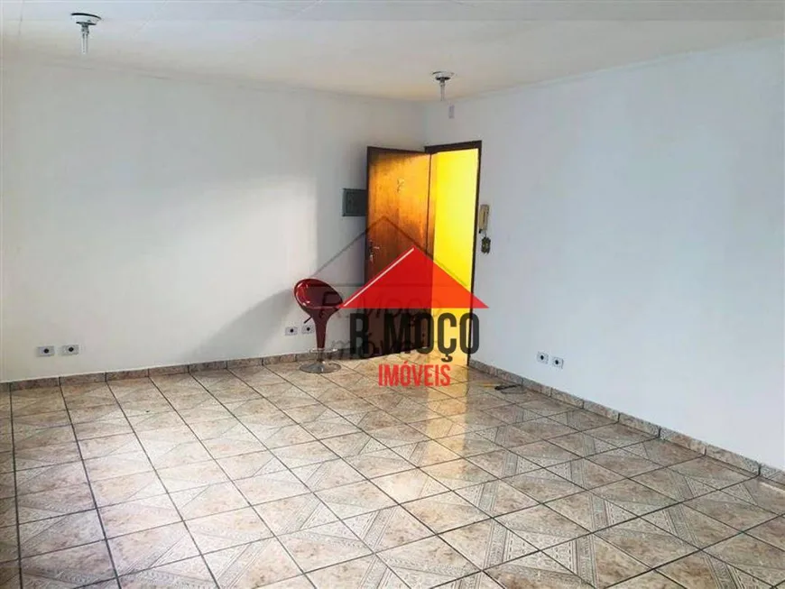 Foto 1 de Sala Comercial para alugar, 30m² em Penha De Franca, São Paulo