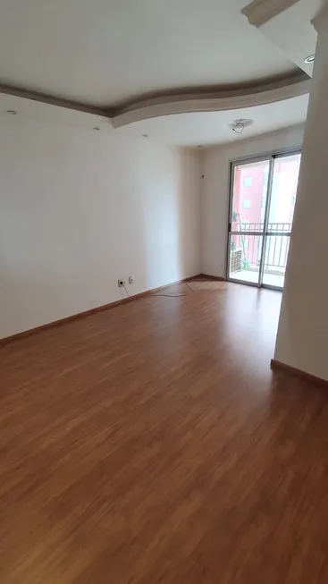 Foto 1 de Apartamento com 2 Quartos à venda, 55m² em Butantã, São Paulo