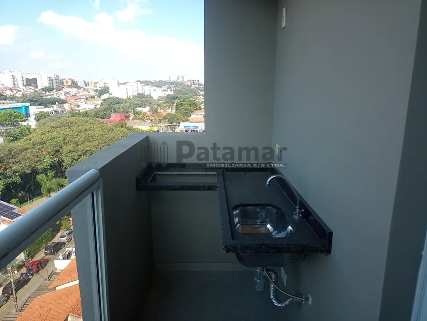 Foto 1 de Apartamento com 2 Quartos à venda, 60m² em Jardim Trussardi, São Paulo