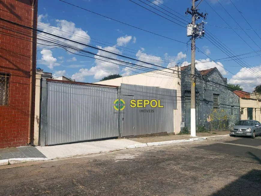 Foto 1 de Lote/Terreno à venda, 500m² em Alto da Mooca, São Paulo