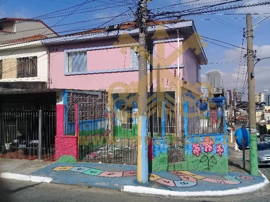 Foto 1 de Imóvel Comercial à venda, 250m² em Vila Prudente, São Paulo