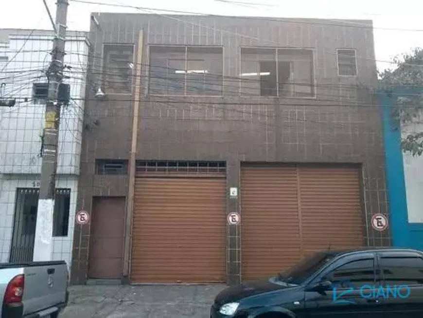 Foto 1 de Galpão/Depósito/Armazém à venda, 160m² em Móoca, São Paulo