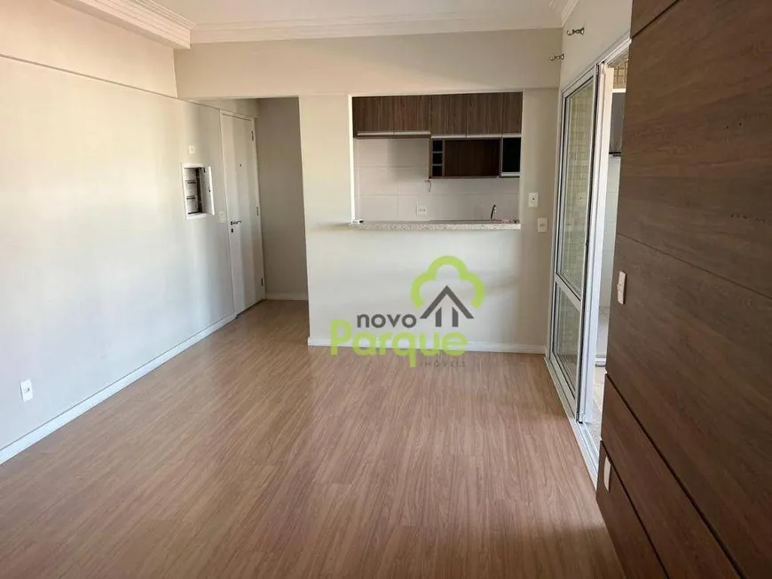 Foto 1 de Apartamento com 2 Quartos à venda, 74m² em Vila Marina, São Paulo