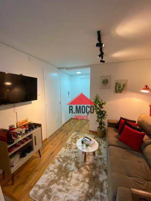 Foto 1 de Apartamento com 1 Quarto à venda, 33m² em Vila Granada, São Paulo