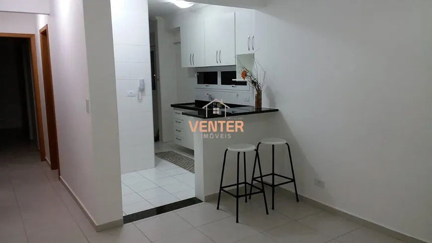 Foto 1 de Apartamento com 3 Quartos à venda, 85m² em Loteamento Residencial e Comercial Bosque Flamboyant, Taubaté