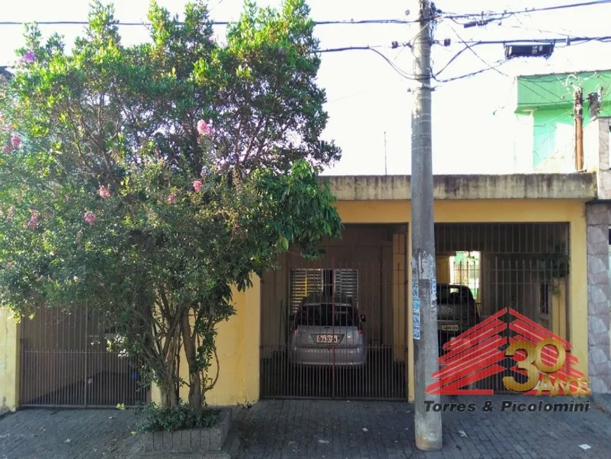 Foto 1 de Casa com 5 Quartos à venda, 294m² em São Mateus, São Paulo