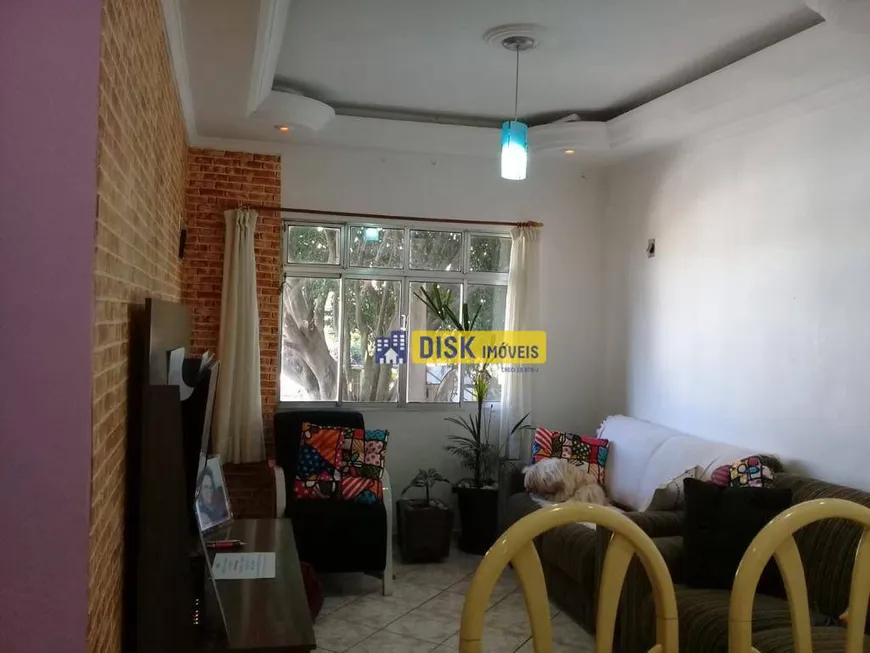 Foto 1 de Apartamento com 2 Quartos à venda, 75m² em Vila Lusitania, São Bernardo do Campo