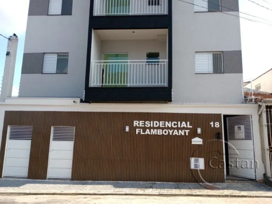 Foto 1 de Apartamento com 2 Quartos à venda, 38m² em Vila Formosa, São Paulo