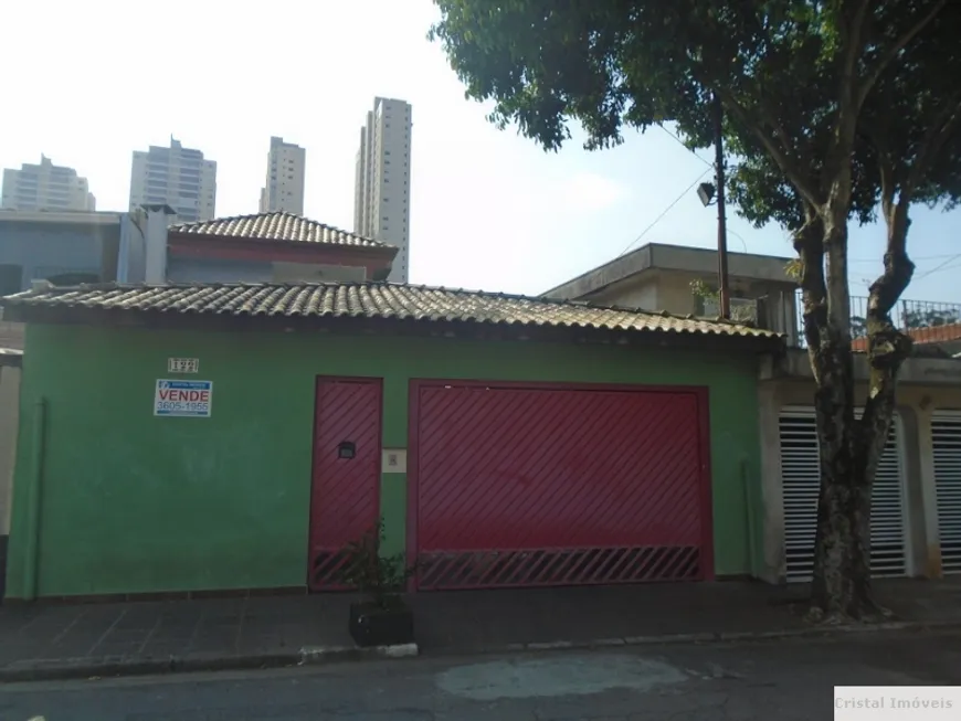 Foto 1 de Sobrado com 4 Quartos à venda, 216m² em Vila Antônio, São Paulo