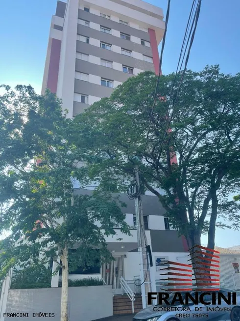 Foto 1 de Apartamento com 1 Quarto à venda, 34m² em Jardim Nasralla, Bauru