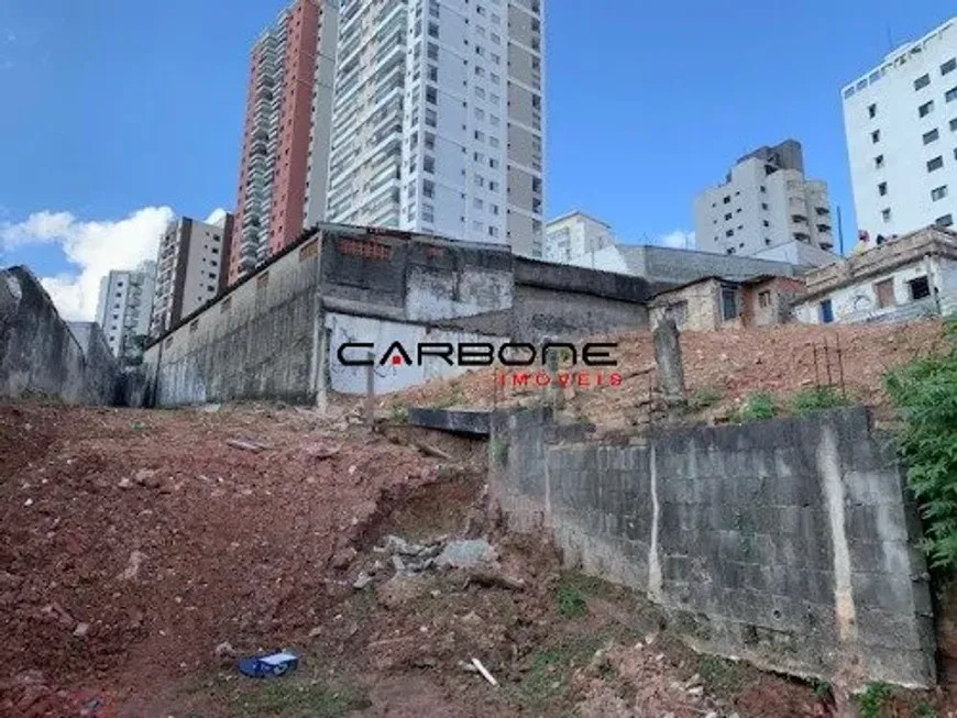Foto 1 de Lote/Terreno à venda, 1100m² em Água Rasa, São Paulo