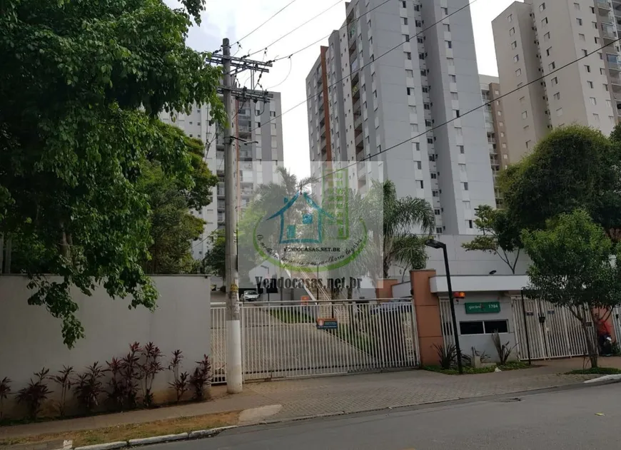 Foto 1 de Apartamento com 3 Quartos à venda, 70m² em Jardim Prudência, São Paulo