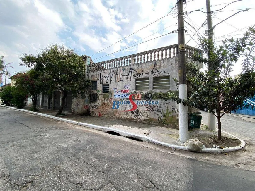 Foto 1 de Lote/Terreno à venda, 212m² em Vila Formosa, São Paulo