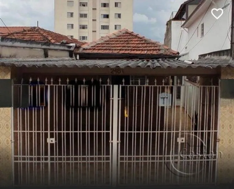 Foto 1 de Casa com 2 Quartos à venda, 90m² em Vila Santa Clara, São Paulo