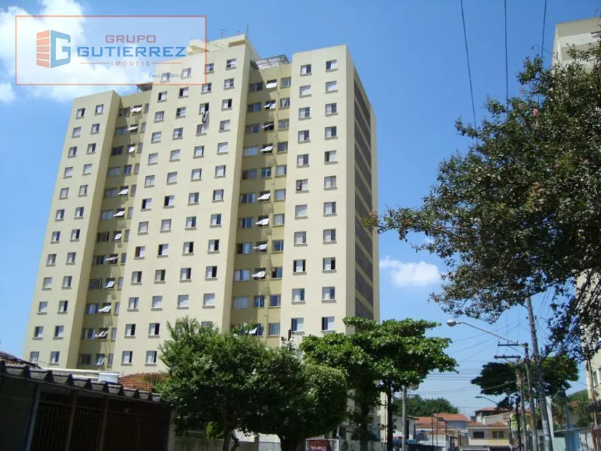 Foto 1 de Apartamento com 2 Quartos à venda, 55m² em Vila Palmeiras, São Paulo