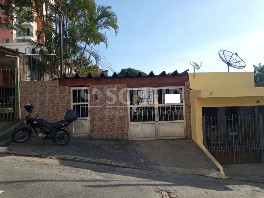 Foto 1 de Lote/Terreno à venda, 350m² em Vila Santa Catarina, São Paulo