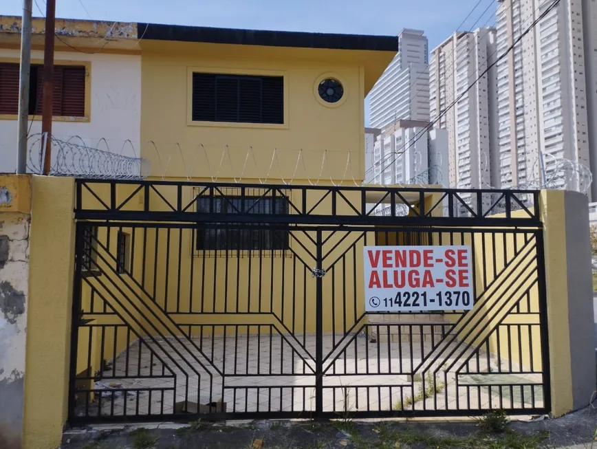 Foto 1 de com 3 Quartos à venda, 130m² em Jardim Ocara, Santo André