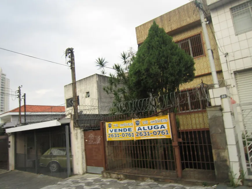 Foto 1 de Imóvel Comercial para venda ou aluguel, 447m² em Vila Maria Alta, São Paulo