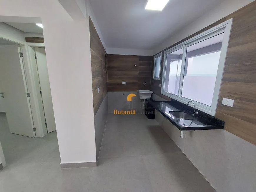 Foto 1 de Kitnet com 1 Quarto para alugar, 35m² em Vila Sônia, São Paulo
