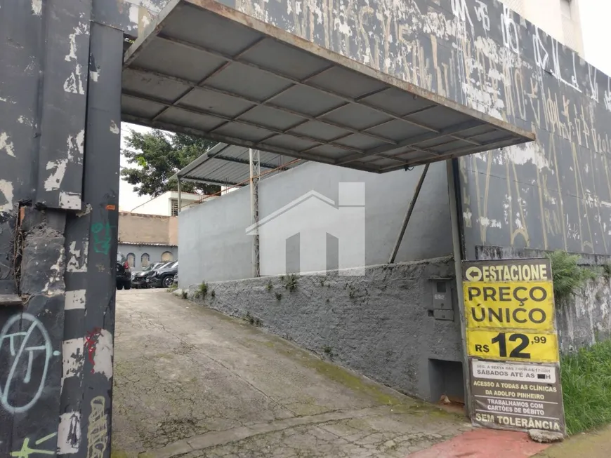 Foto 1 de Ponto Comercial à venda, 360m² em Santo Amaro, São Paulo