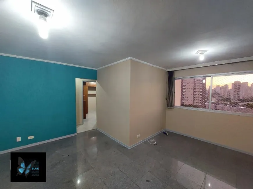 Foto 1 de Apartamento com 2 Quartos à venda, 81m² em Vila Gumercindo, São Paulo