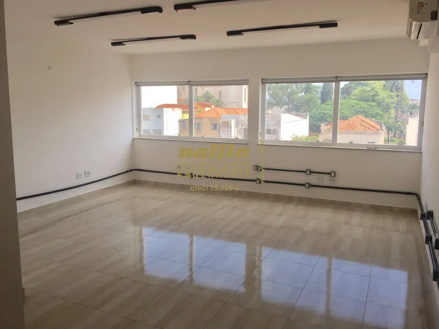 Foto 1 de Sala Comercial à venda, 70m² em Centro, Itatiba