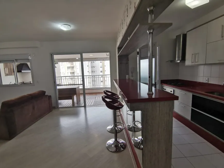 Foto 1 de Apartamento com 2 Quartos à venda, 95m² em Morumbi, São Paulo