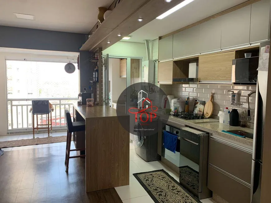 Foto 1 de Apartamento com 2 Quartos à venda, 67m² em Vila Homero Thon, Santo André
