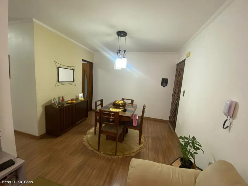 Foto 1 de Apartamento com 2 Quartos à venda, 58m² em Guaianases, São Paulo