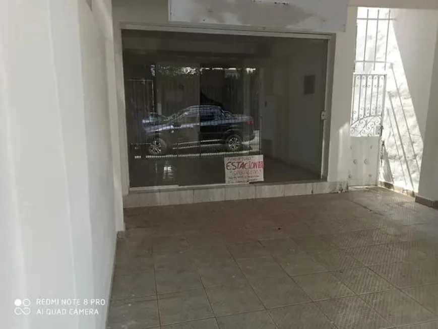 Foto 1 de Sobrado com 3 Quartos para alugar, 120m² em Chácara Santo Antônio, São Paulo