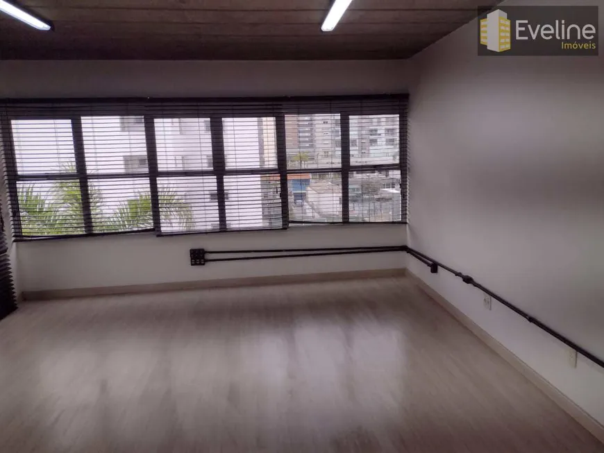 Foto 1 de Sala Comercial para venda ou aluguel, 33m² em Moema, São Paulo