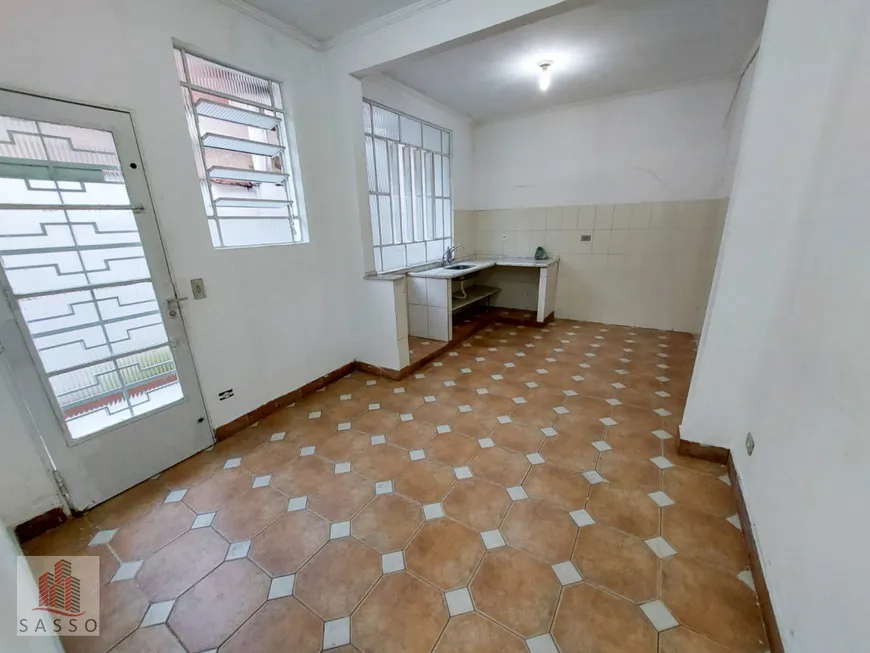 Foto 1 de Casa com 2 Quartos à venda, 100m² em Belenzinho, São Paulo