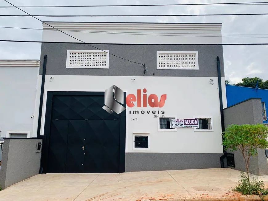 Foto 1 de Imóvel Comercial à venda, 320m² em Vila Santa Luzia, Bauru