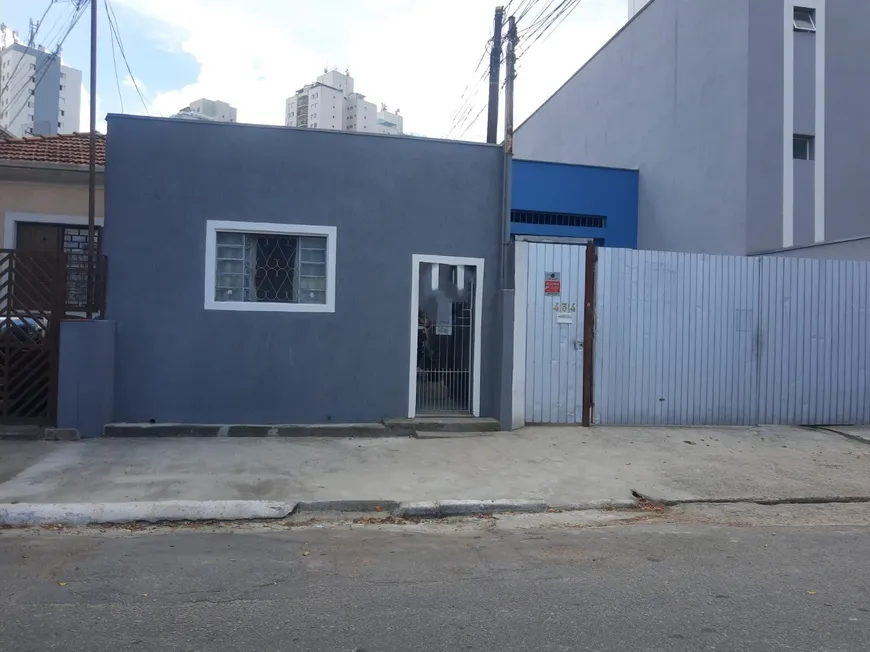 Foto 1 de Casa com 1 Quarto para alugar, 45m² em Casa Verde, São Paulo