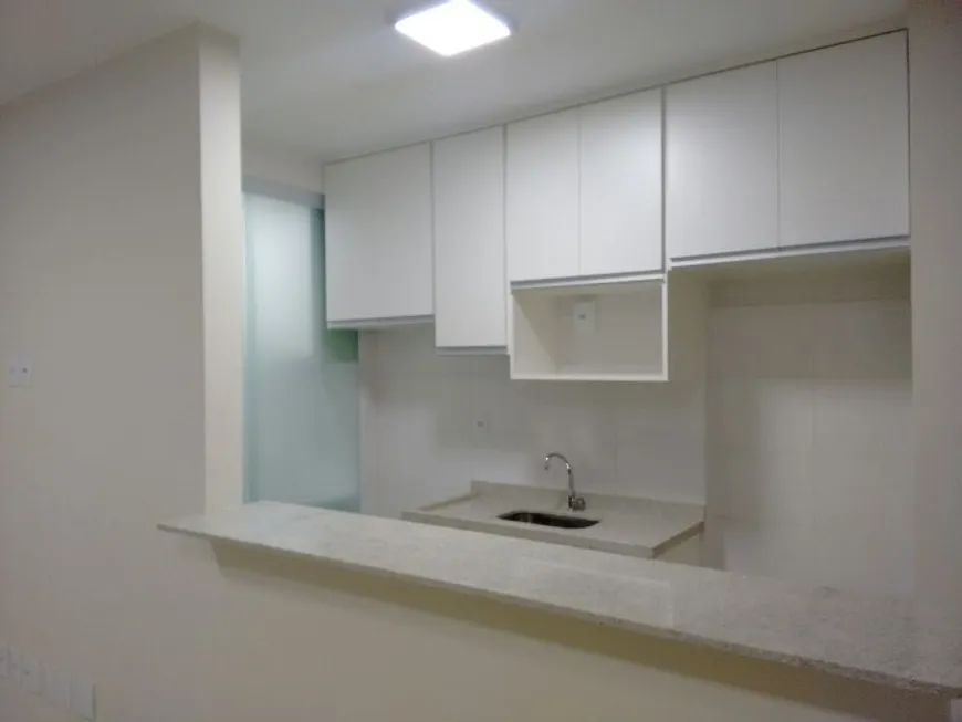 Foto 1 de Apartamento com 2 Quartos à venda, 78m² em Icaray, Araçatuba