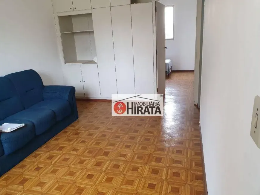 Foto 1 de Apartamento com 1 Quarto à venda, 58m² em Centro, Campinas