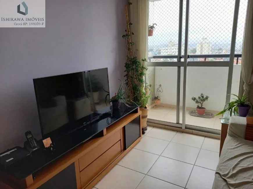 Foto 1 de Apartamento com 3 Quartos à venda, 64m² em Móoca, São Paulo