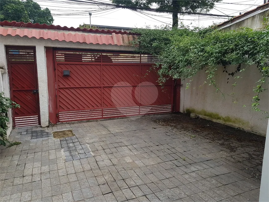 Foto 1 de com 3 Quartos para venda ou aluguel, 128m² em Santo Amaro, São Paulo