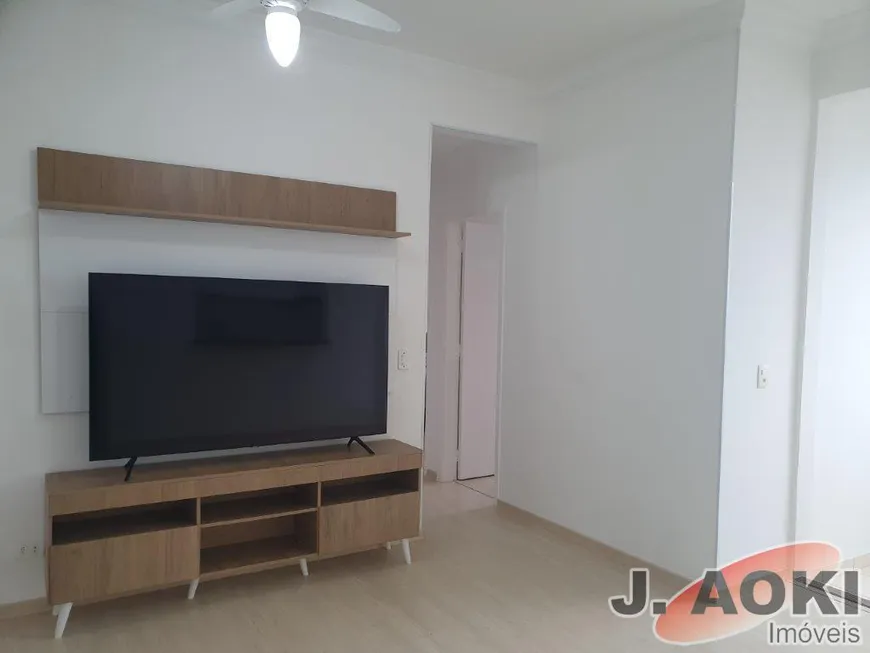 Foto 1 de Apartamento com 3 Quartos à venda, 64m² em Vila Moraes, São Paulo