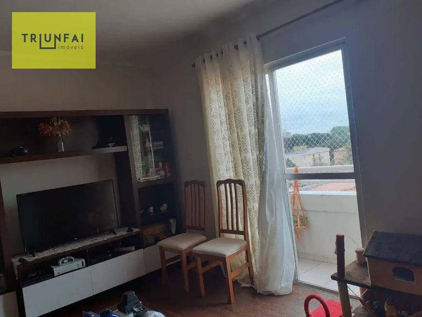 Foto 1 de Apartamento com 2 Quartos à venda, 76m² em Jardim Simus, Sorocaba