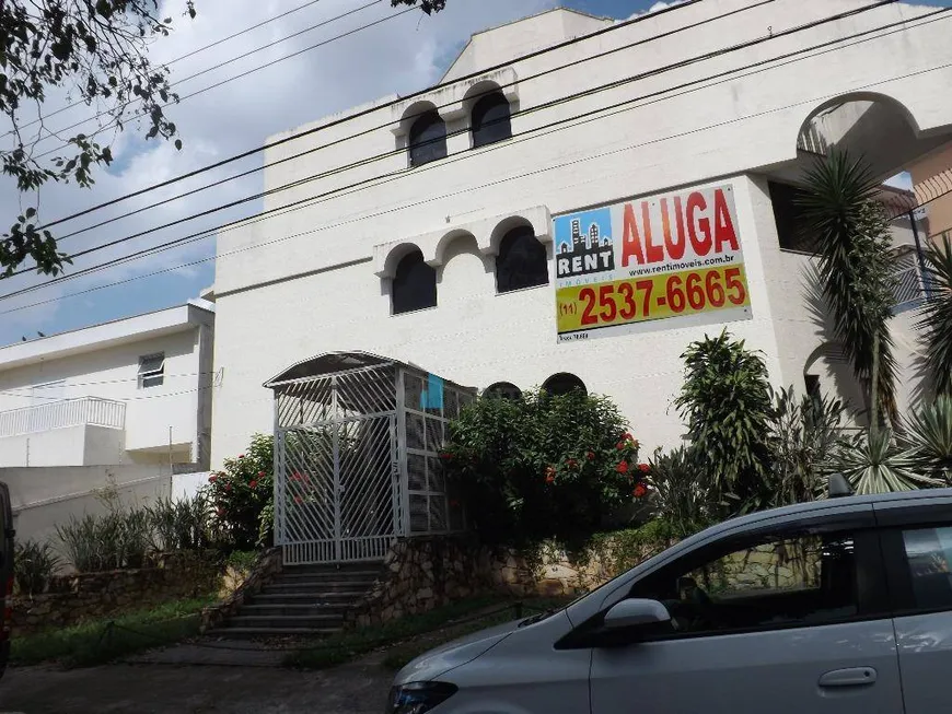 Foto 1 de Prédio Comercial à venda, 307m² em Campo Belo, São Paulo