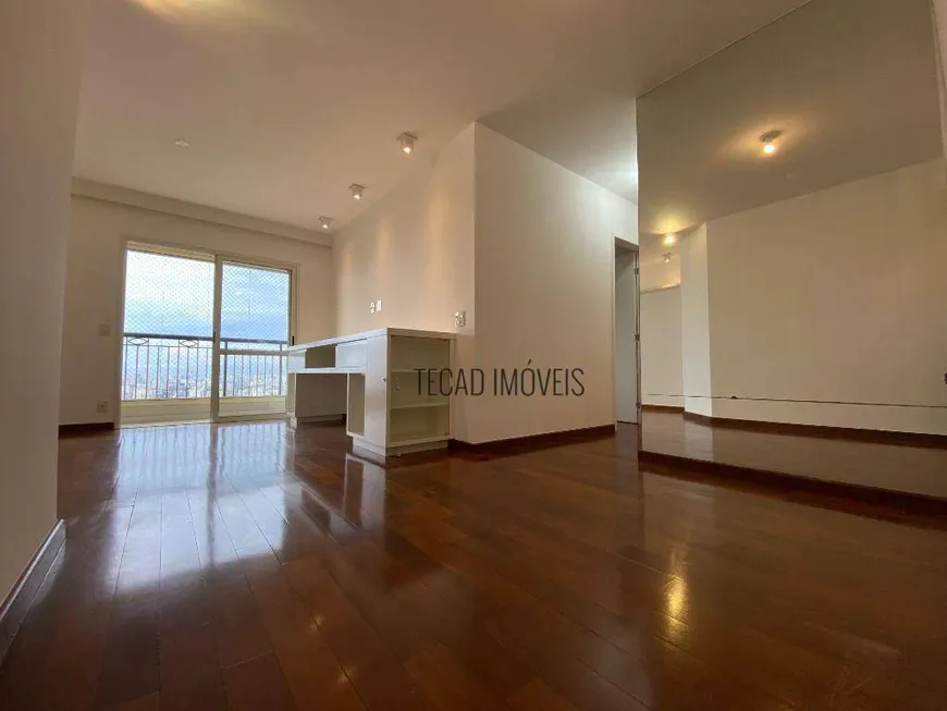 Foto 1 de Apartamento com 2 Quartos para alugar, 73m² em Morro dos Ingleses, São Paulo