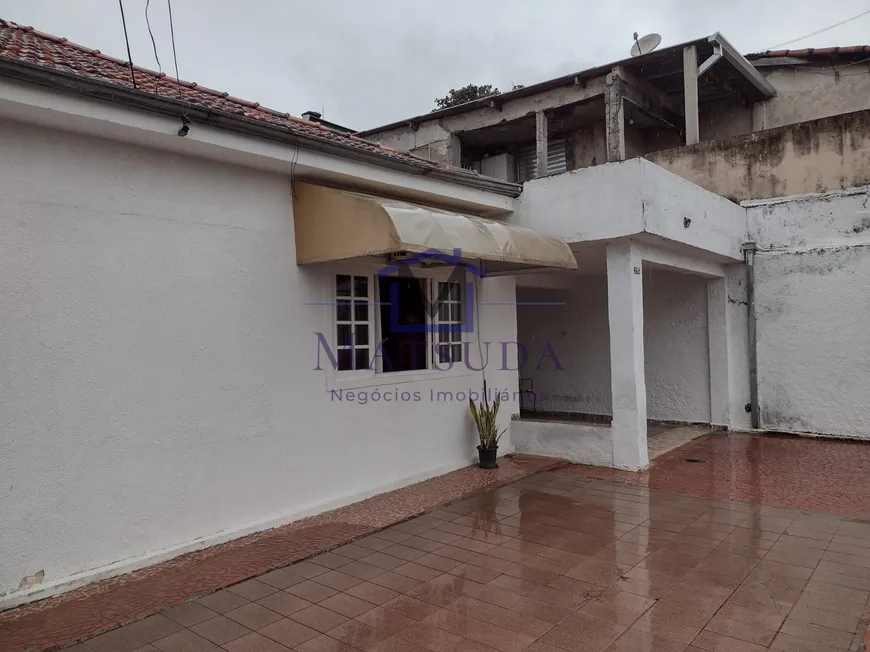 Foto 1 de Casa com 3 Quartos à venda, 190m² em Monte Castelo, São José dos Campos