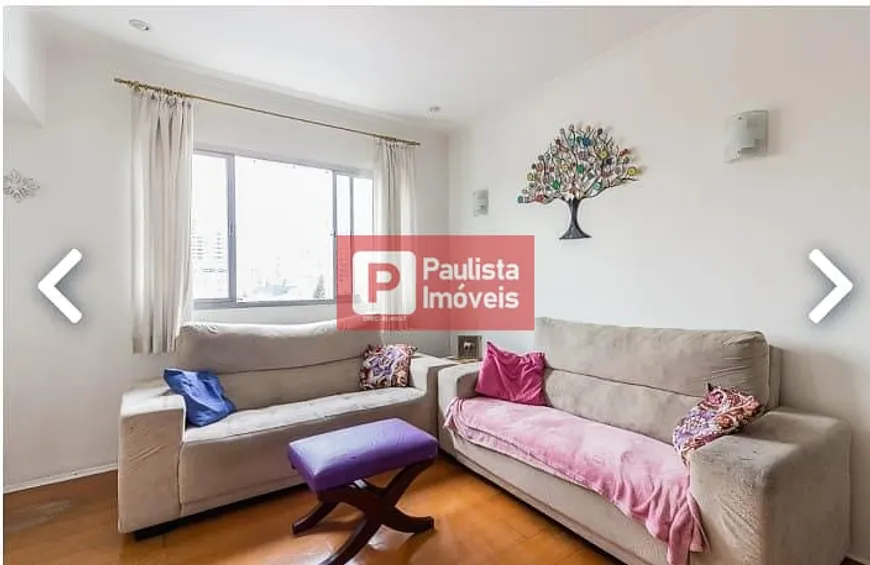 Foto 1 de Apartamento com 3 Quartos à venda, 78m² em Vila Mariana, São Paulo