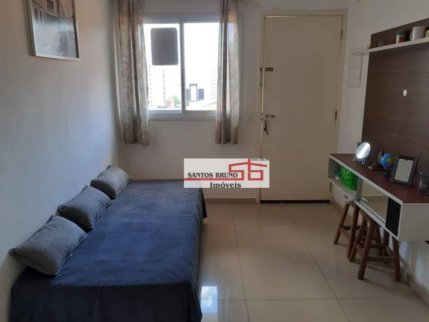 Foto 1 de Apartamento com 2 Quartos à venda, 37m² em Vl Baruel, São Paulo