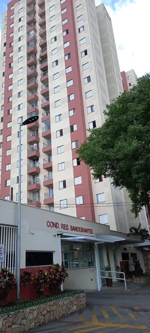 Foto 1 de Apartamento com 3 Quartos à venda, 64m² em Vila Carlos de Campos, São Paulo