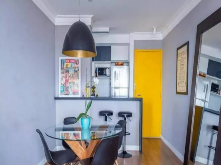 Foto 1 de Apartamento com 2 Quartos à venda, 62m² em Vila Bela, São Paulo